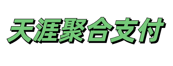 廷予网络科技